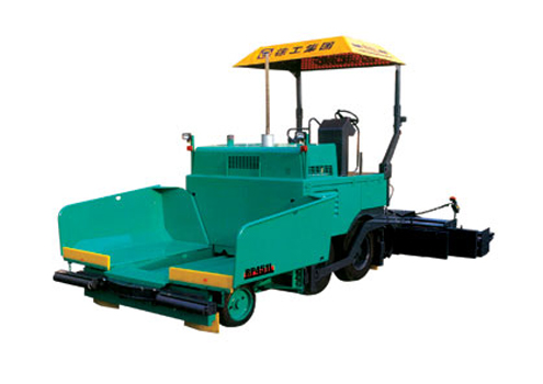 RP451L XCMG Paver