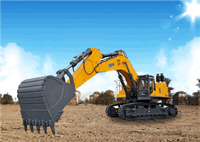 Excavator